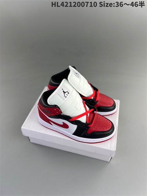 women air jordan 1 shoes 2023-10-9-520
